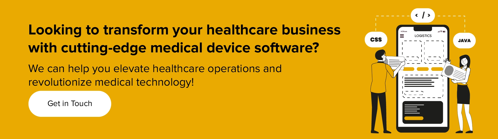 Medical software development workflow diagram